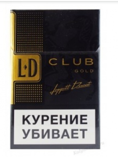 LD club nano gold