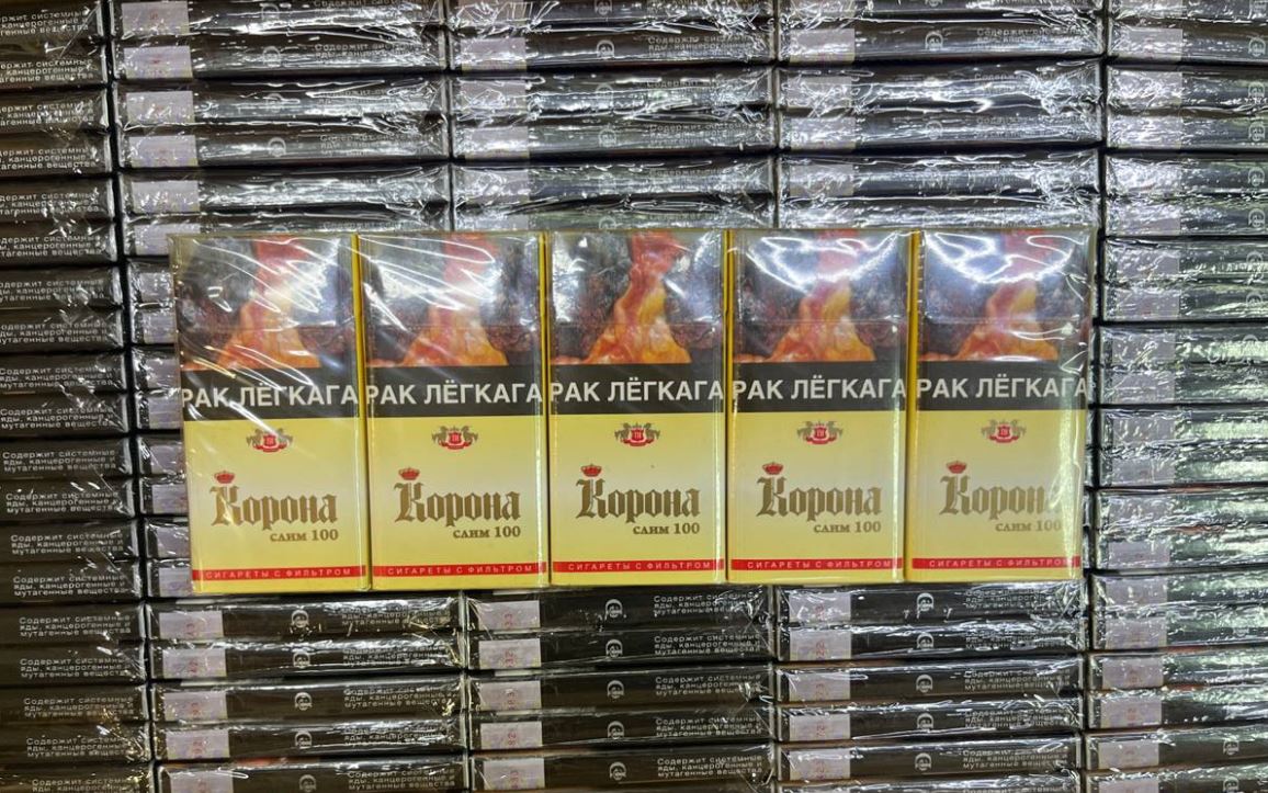 Сигареты Корона слим желтая 100 — изображение 4
