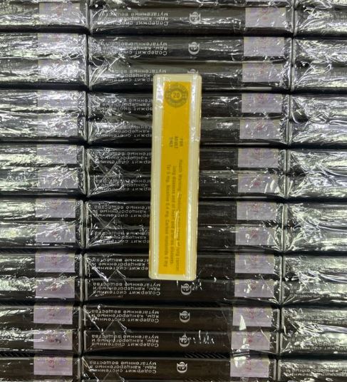 Сигареты Oris Vanilla Super Slims (Орис Ванилла Супер Слимс) — изображение 3