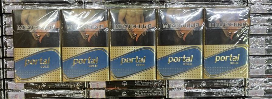 Сигареты Portal Compact Gold — изображение 4