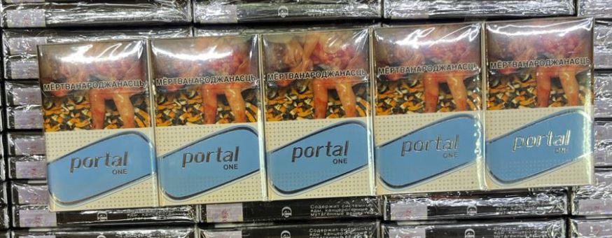 Сигареты Portal Compact One — изображение 4
