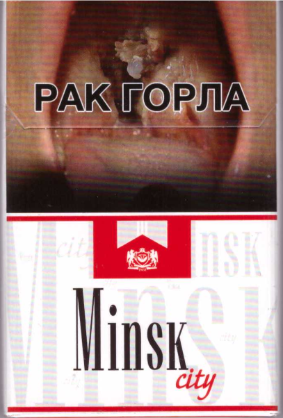 Минск City nano