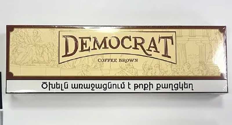 Сигареты Демократ кофе блок