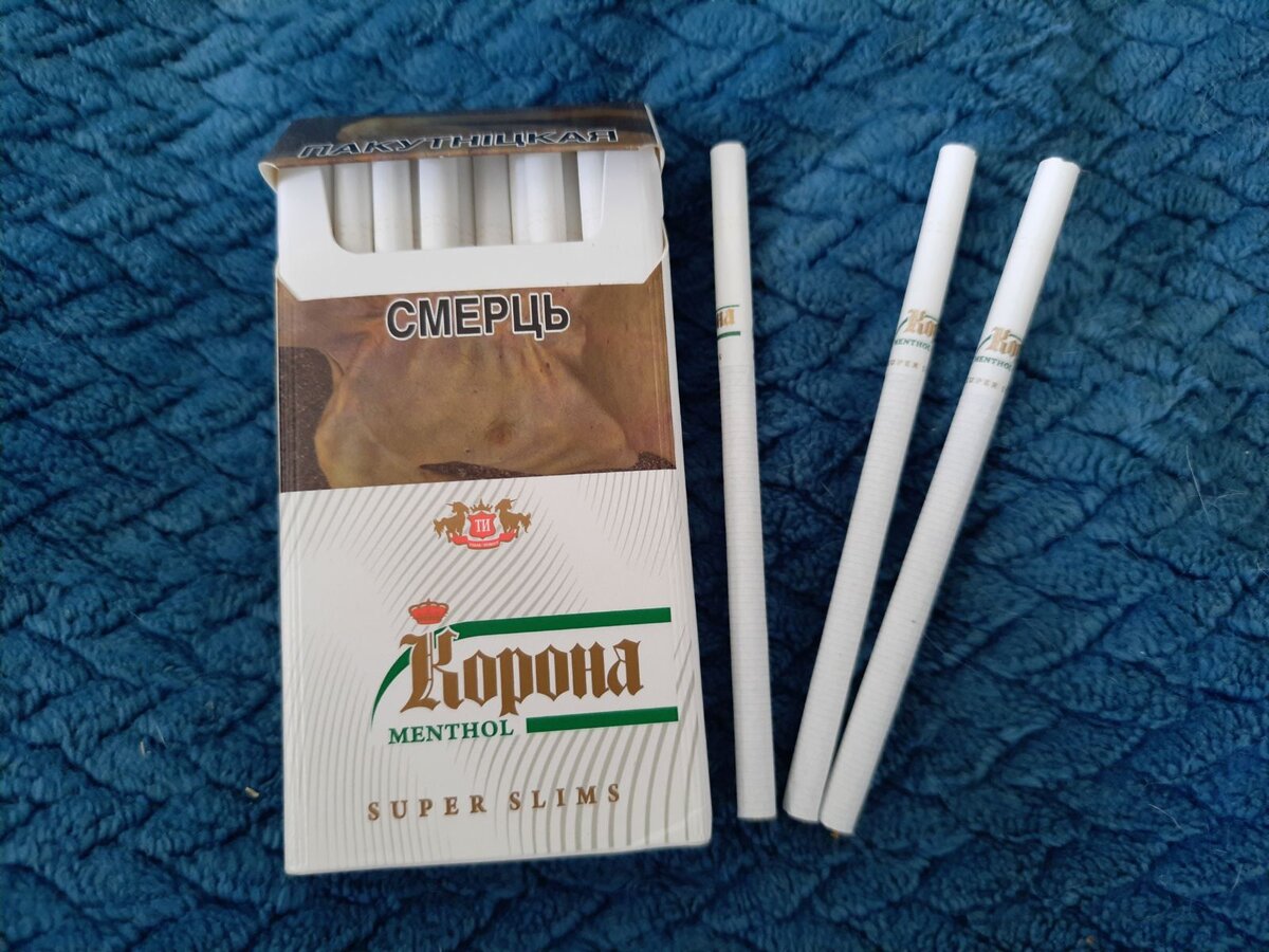 Сигареты Корона Menthol Superslims